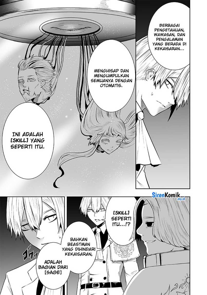 Ore dake Fuguu Skill no Isekai Shoukan Hangyakuki Chapter 106 - halaman 12