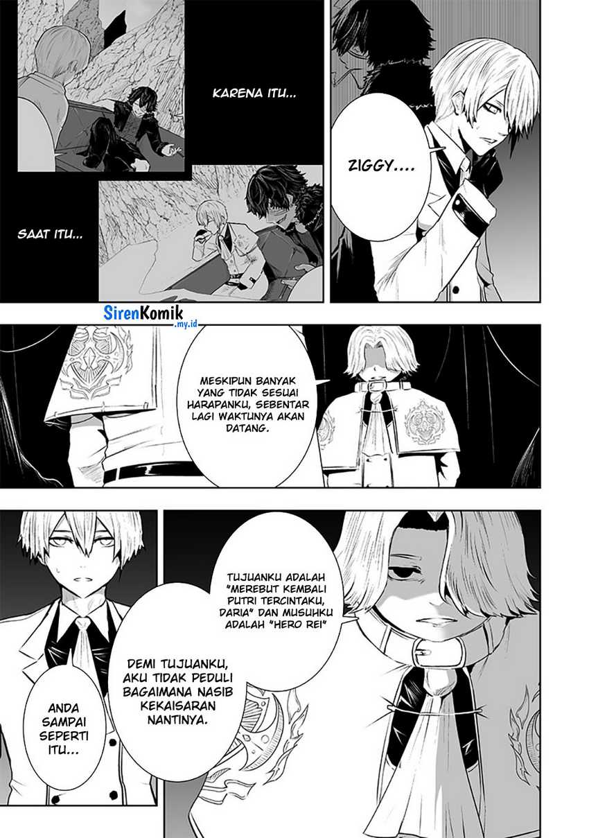 Ore dake Fuguu Skill no Isekai Shoukan Hangyakuki Chapter 106 - halaman 14