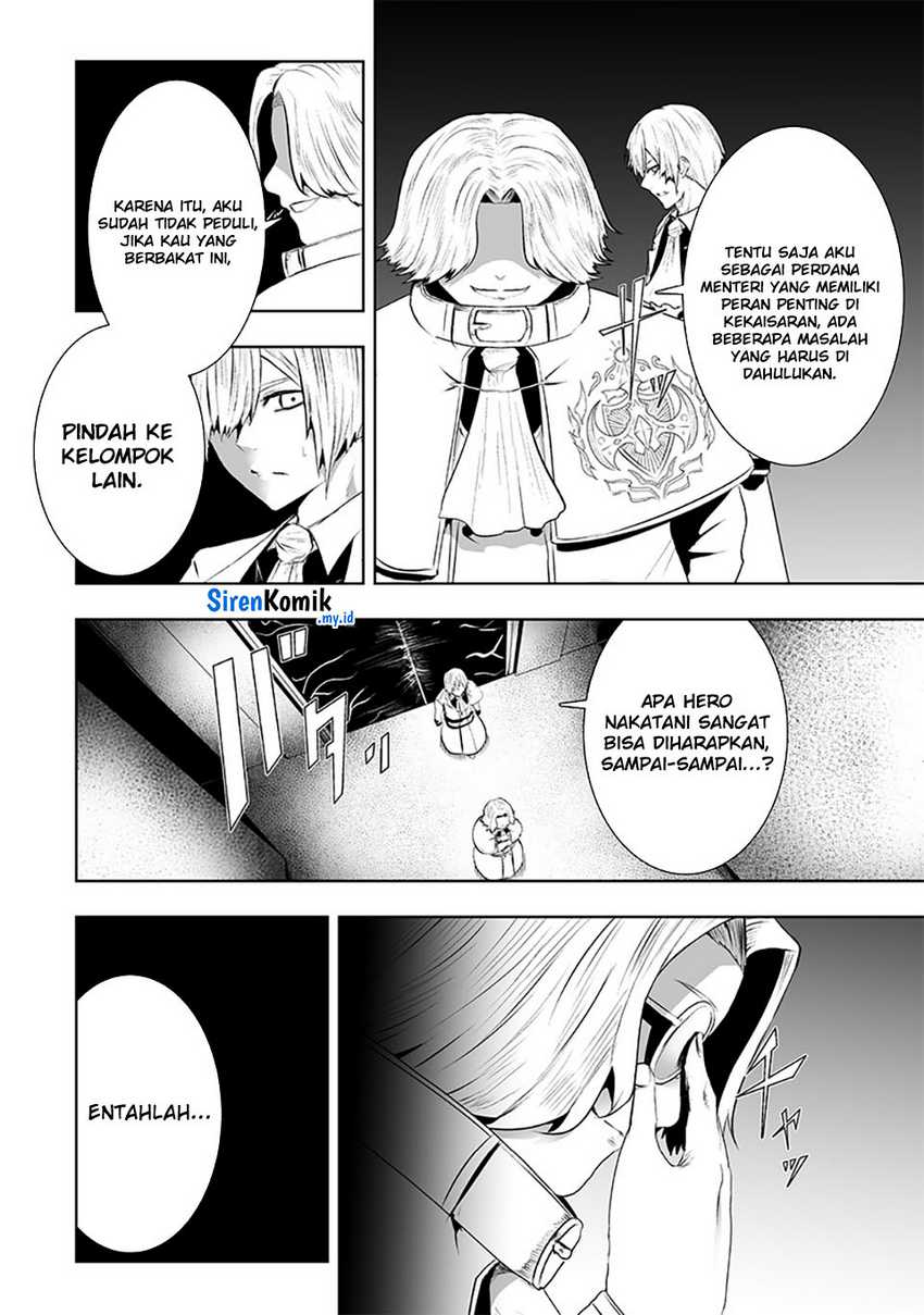 Ore dake Fuguu Skill no Isekai Shoukan Hangyakuki Chapter 106 - halaman 15