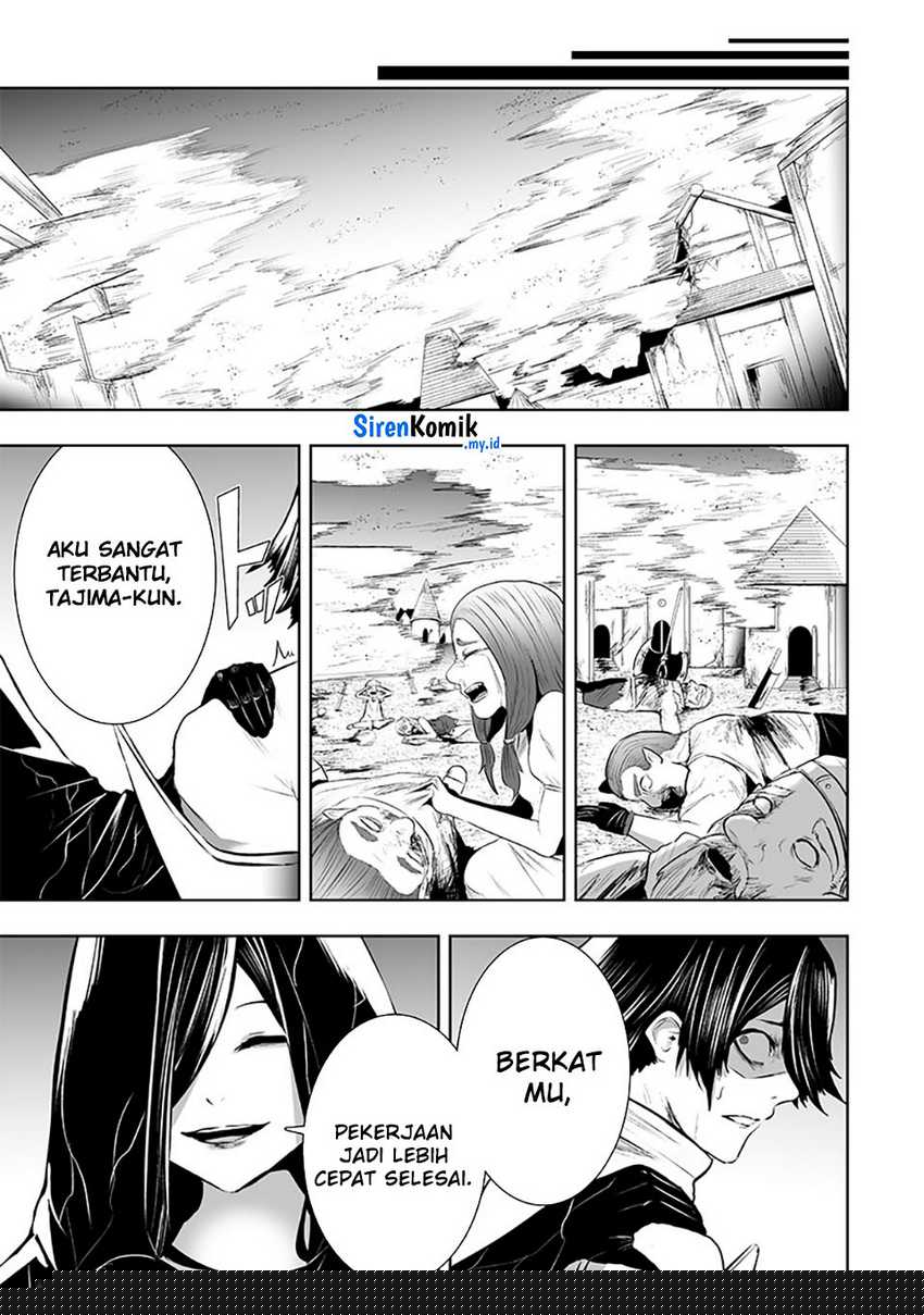 Ore dake Fuguu Skill no Isekai Shoukan Hangyakuki Chapter 106 - halaman 16