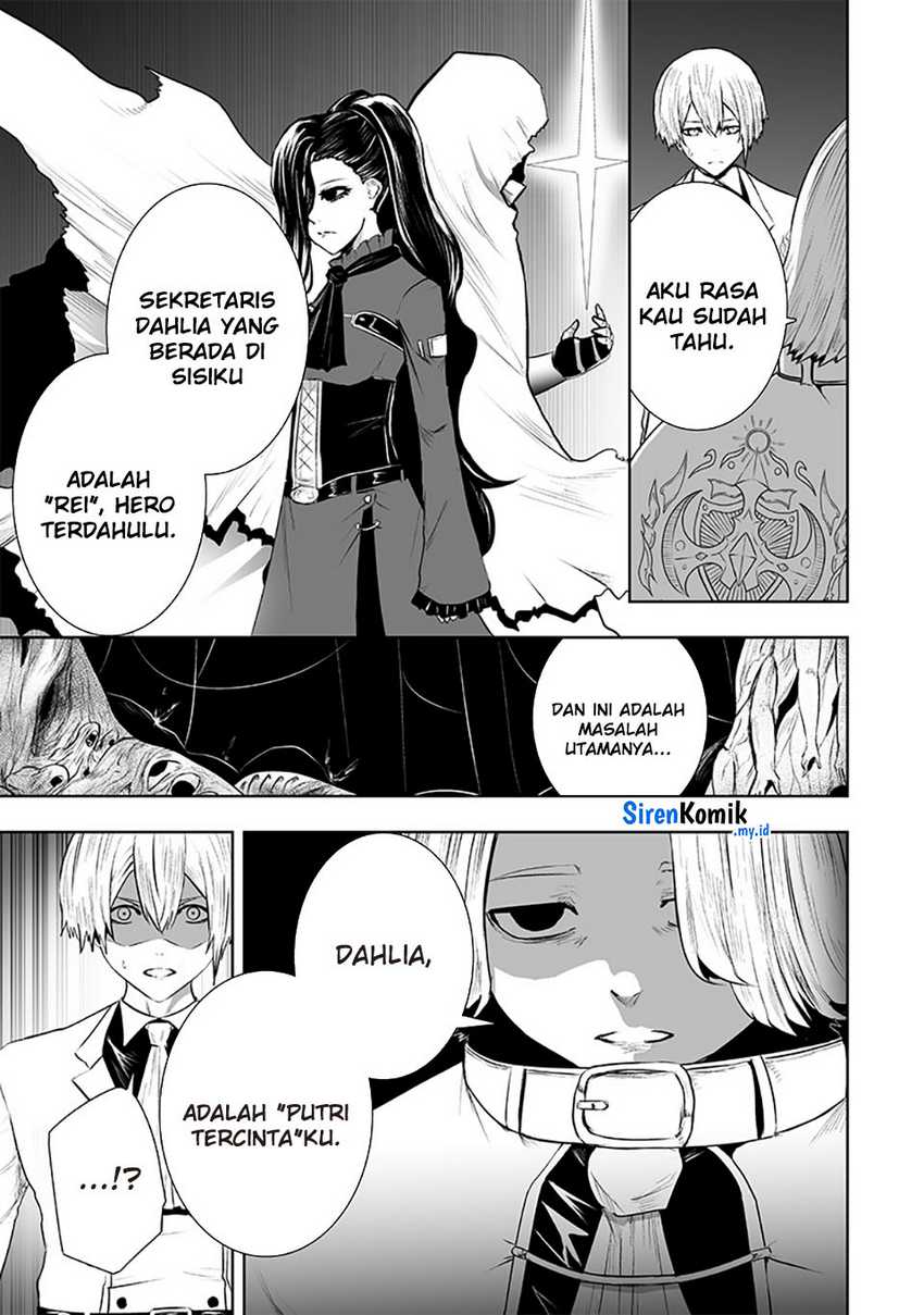 Ore dake Fuguu Skill no Isekai Shoukan Hangyakuki Chapter 106 - halaman 4