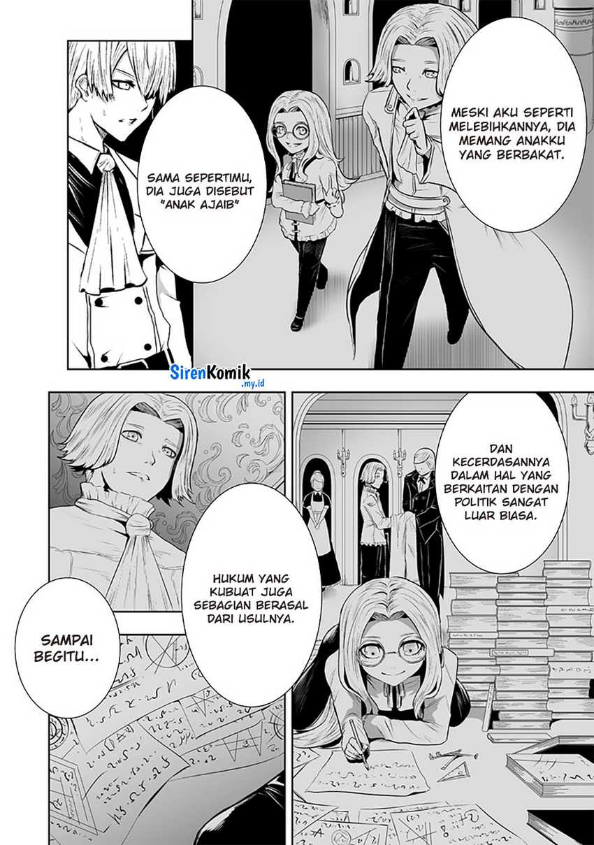 Ore dake Fuguu Skill no Isekai Shoukan Hangyakuki Chapter 106 - halaman 7