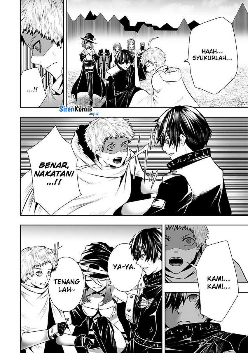 Ore dake Fuguu Skill no Isekai Shoukan Hangyakuki Chapter 107 - halaman 12