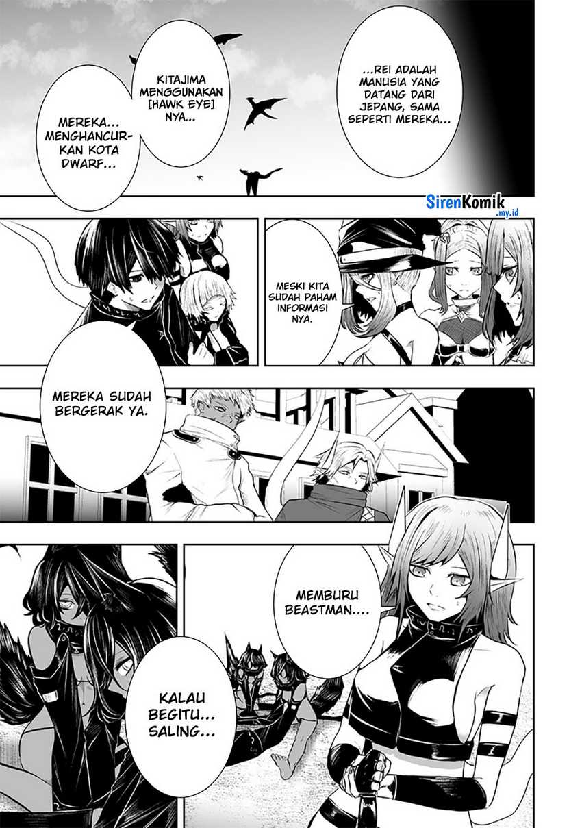 Ore dake Fuguu Skill no Isekai Shoukan Hangyakuki Chapter 107 - halaman 15