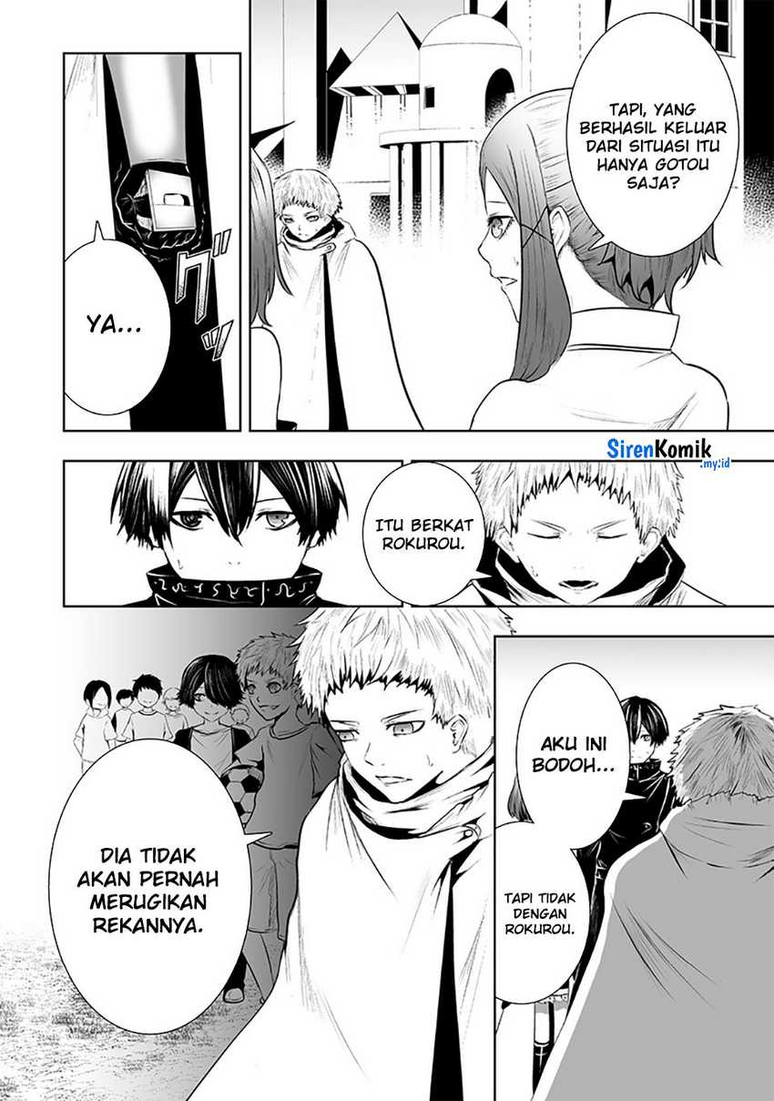 Ore dake Fuguu Skill no Isekai Shoukan Hangyakuki Chapter 107 - halaman 16