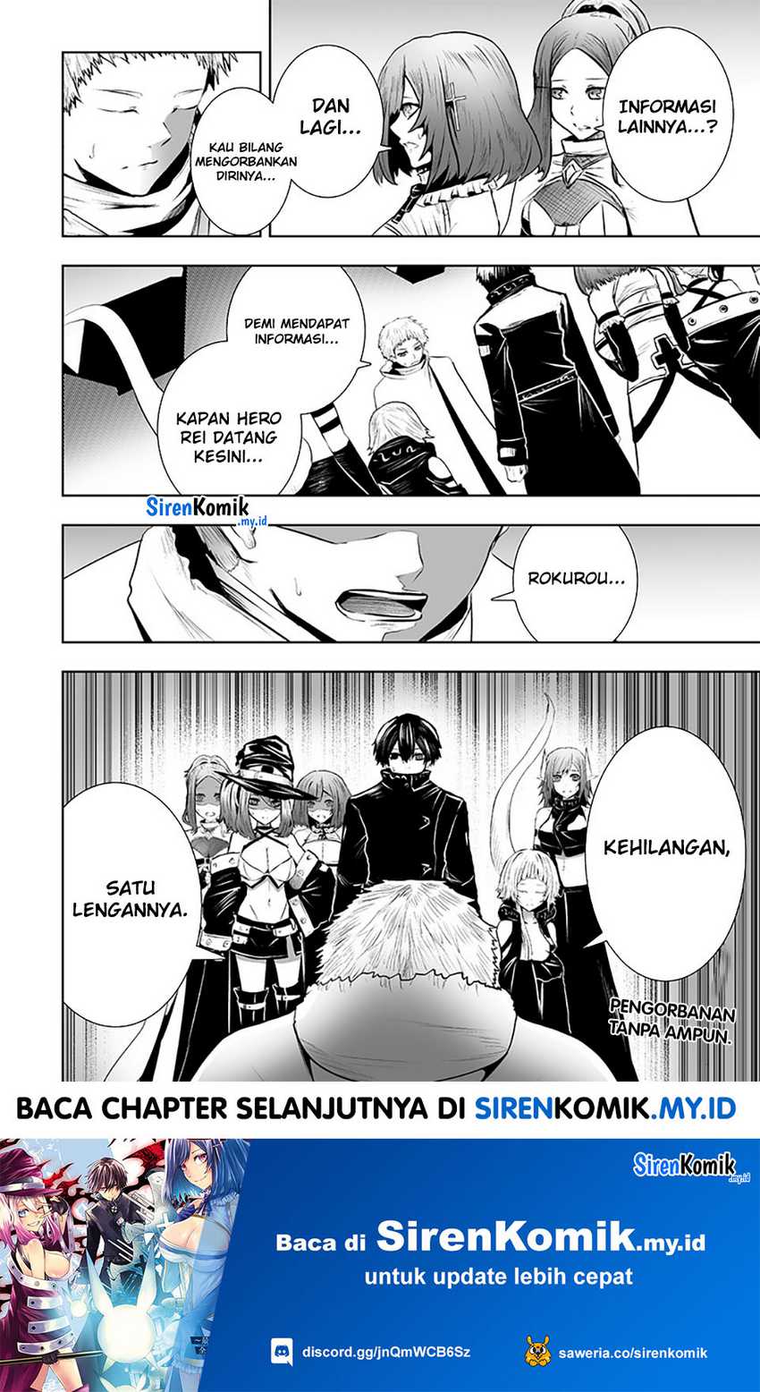 Ore dake Fuguu Skill no Isekai Shoukan Hangyakuki Chapter 107 - halaman 18