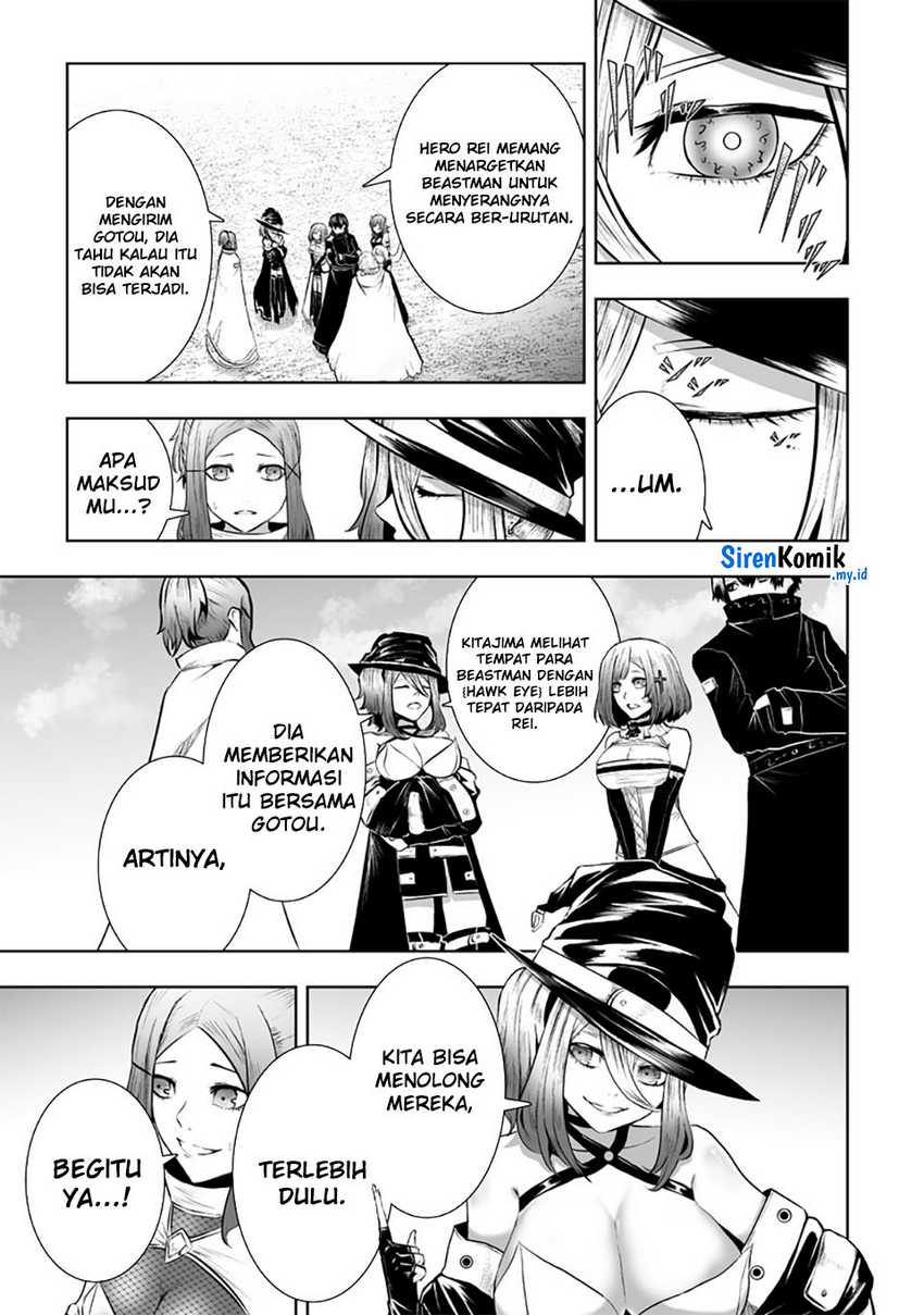 Ore dake Fuguu Skill no Isekai Shoukan Hangyakuki Chapter 108 - halaman 16