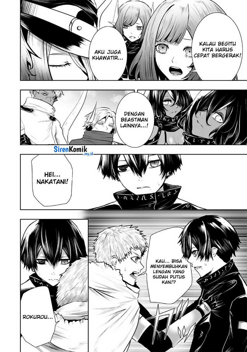 Ore dake Fuguu Skill no Isekai Shoukan Hangyakuki Chapter 108 - halaman 17