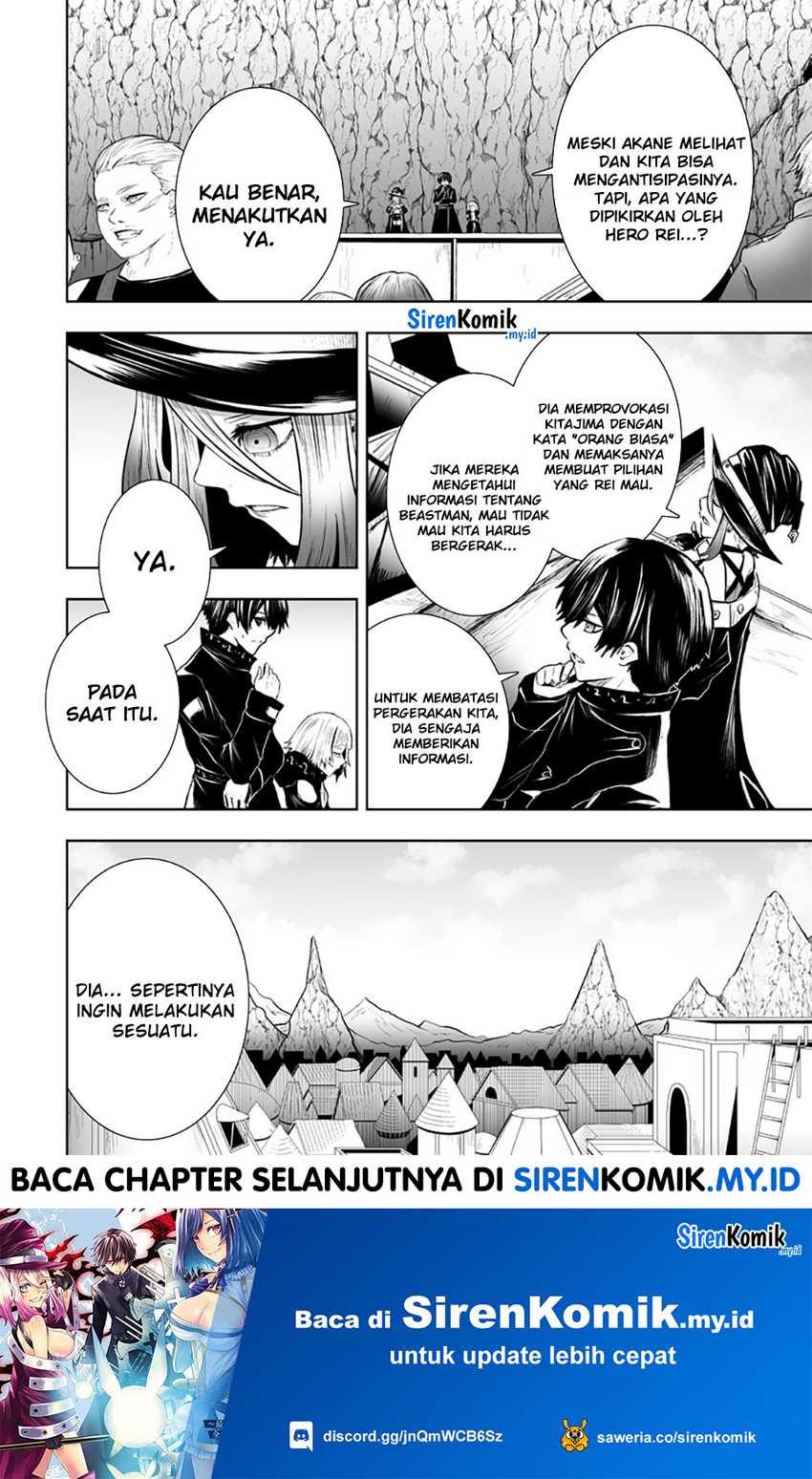 Ore dake Fuguu Skill no Isekai Shoukan Hangyakuki Chapter 108 - halaman 19