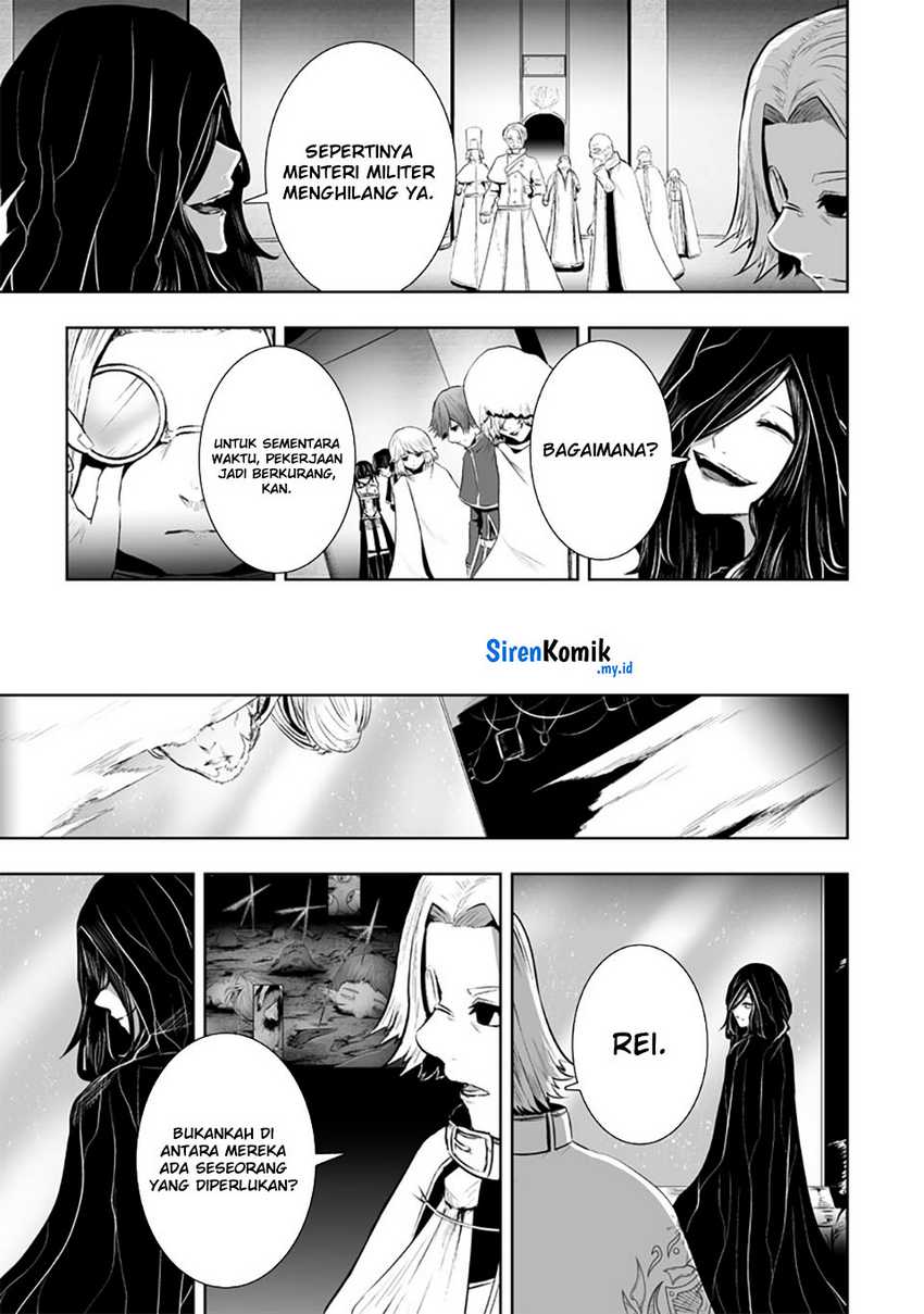 Ore dake Fuguu Skill no Isekai Shoukan Hangyakuki Chapter 109 - halaman 10