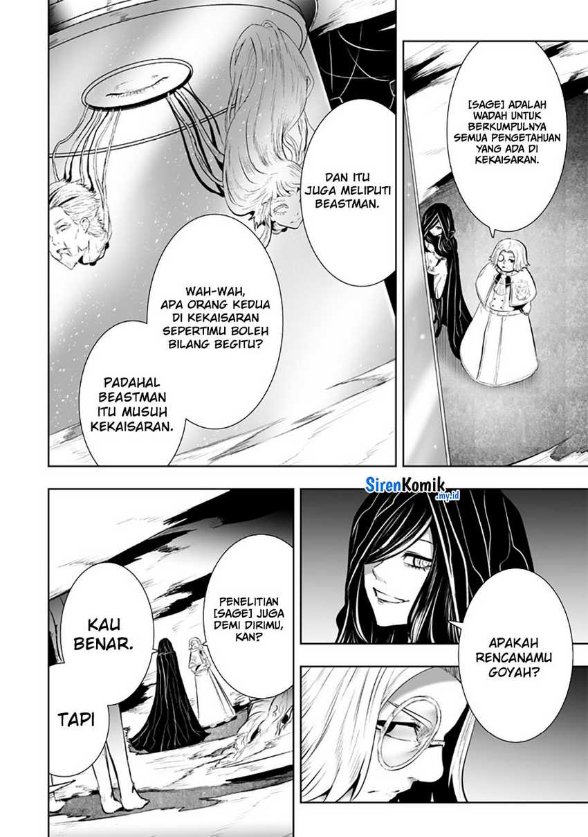 Ore dake Fuguu Skill no Isekai Shoukan Hangyakuki Chapter 109 - halaman 11