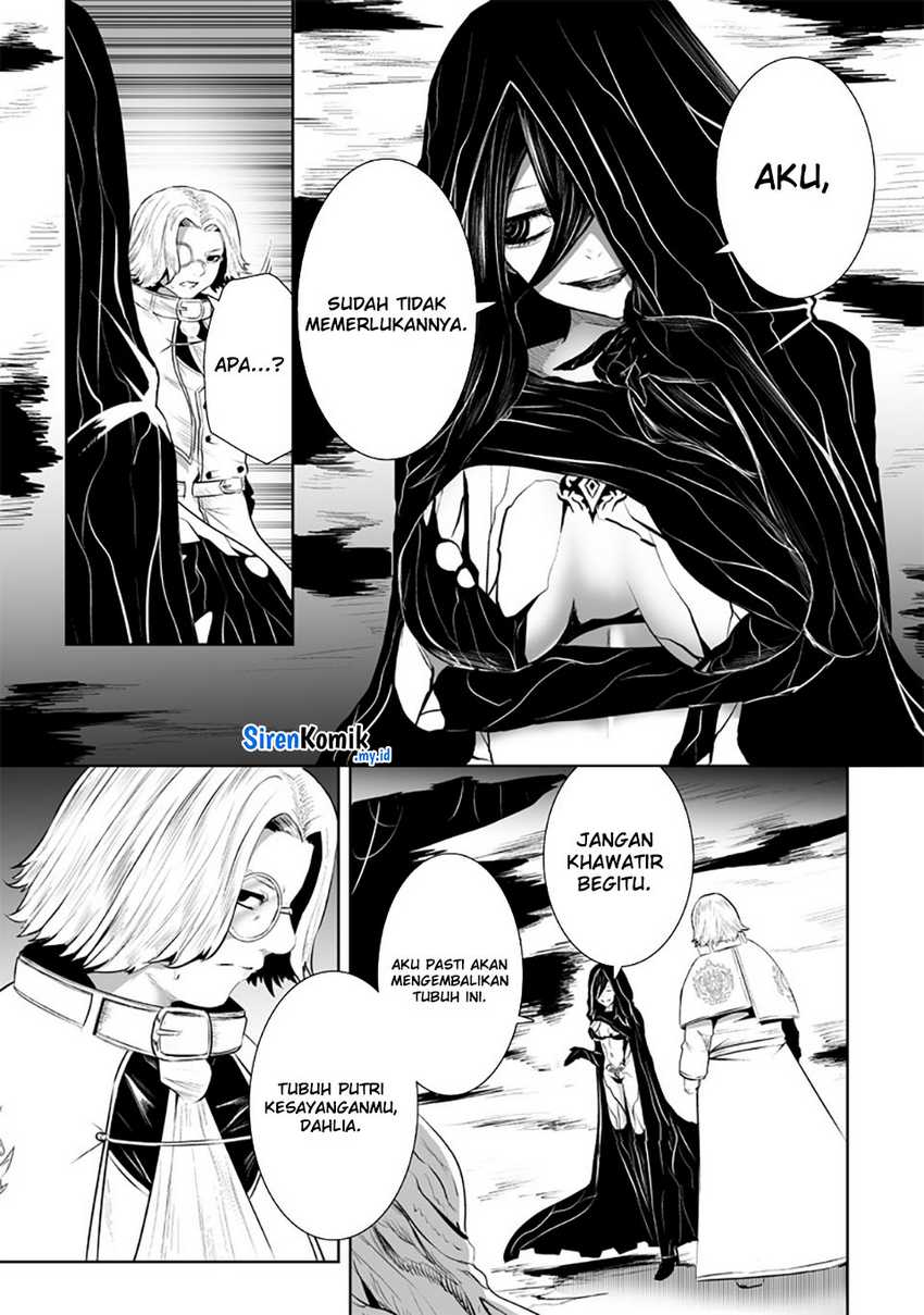 Ore dake Fuguu Skill no Isekai Shoukan Hangyakuki Chapter 109 - halaman 12