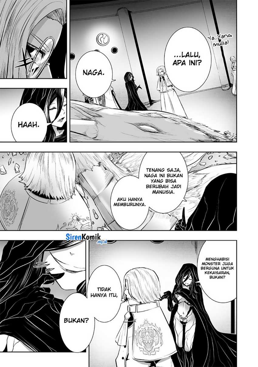 Ore dake Fuguu Skill no Isekai Shoukan Hangyakuki Chapter 109 - halaman 8