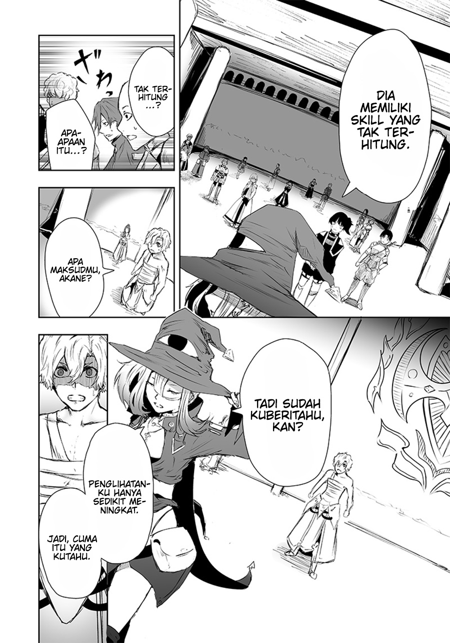 Ore dake Fuguu Skill no Isekai Shoukan Hangyakuki Chapter 11 - halaman 10