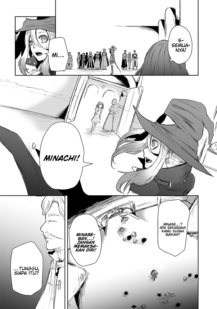 Ore dake Fuguu Skill no Isekai Shoukan Hangyakuki Chapter 11 - halaman 13