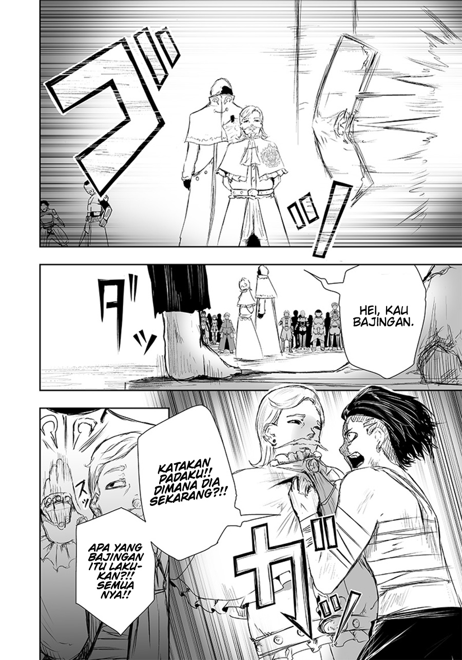 Ore dake Fuguu Skill no Isekai Shoukan Hangyakuki Chapter 11 - halaman 18