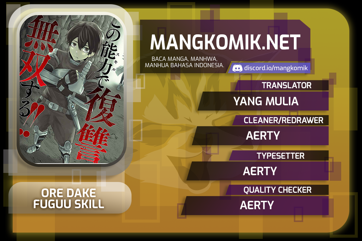Ore dake Fuguu Skill no Isekai Shoukan Hangyakuki Chapter 11 - halaman 2