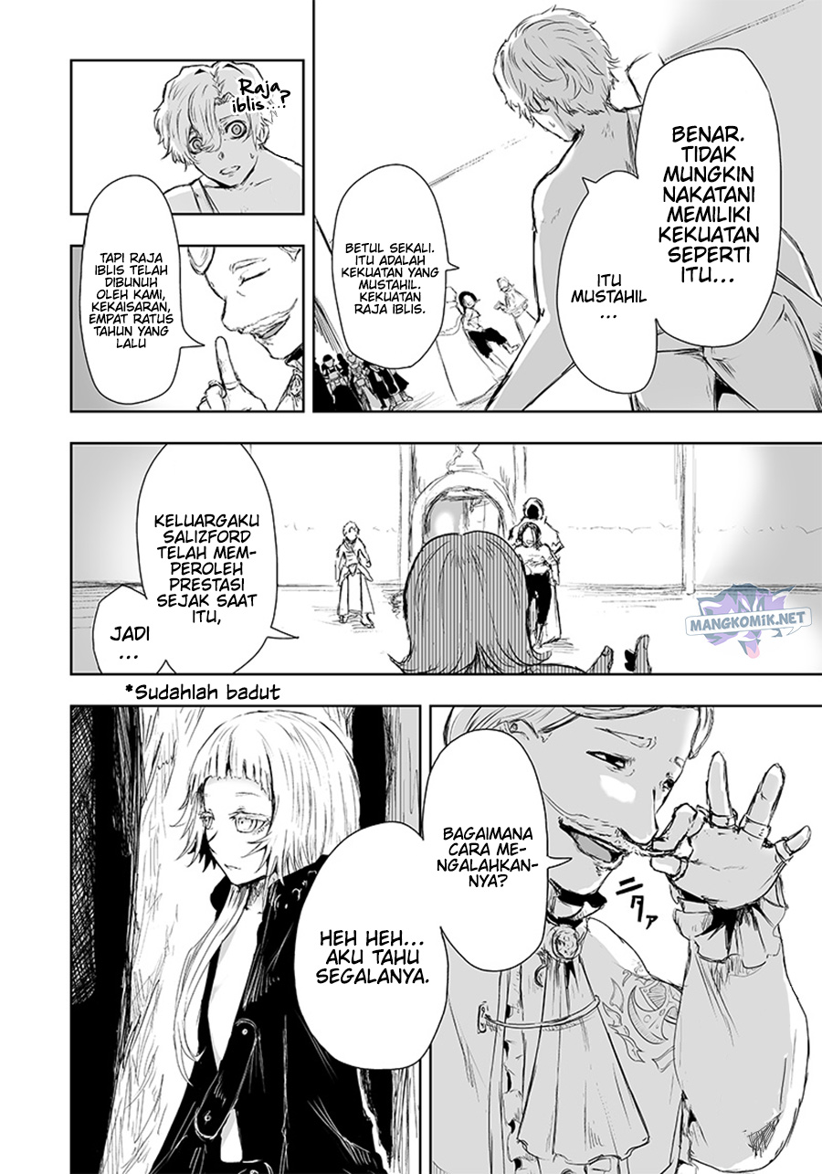Ore dake Fuguu Skill no Isekai Shoukan Hangyakuki Chapter 11 - halaman 20
