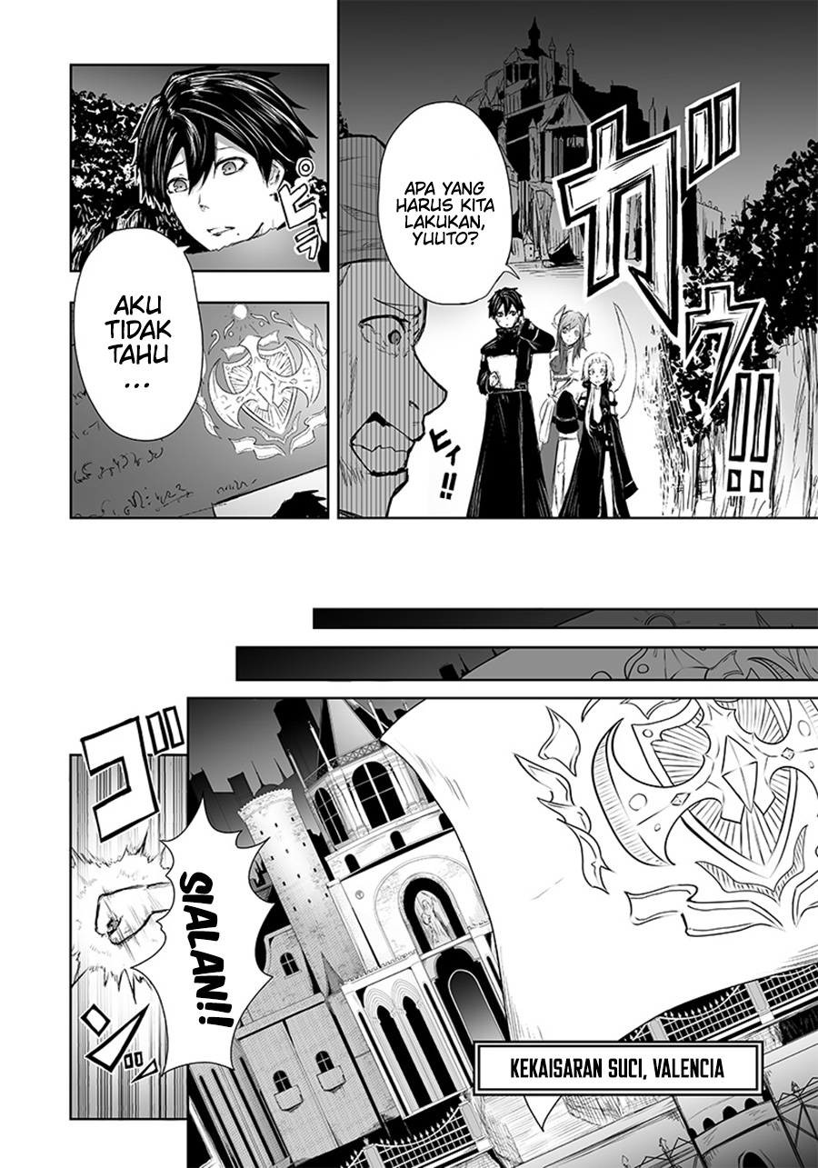 Ore dake Fuguu Skill no Isekai Shoukan Hangyakuki Chapter 11 - halaman 4