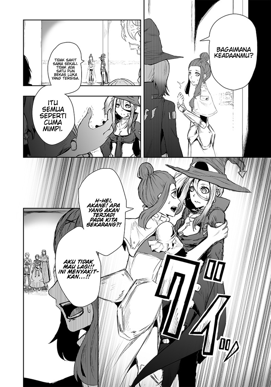 Ore dake Fuguu Skill no Isekai Shoukan Hangyakuki Chapter 11 - halaman 6