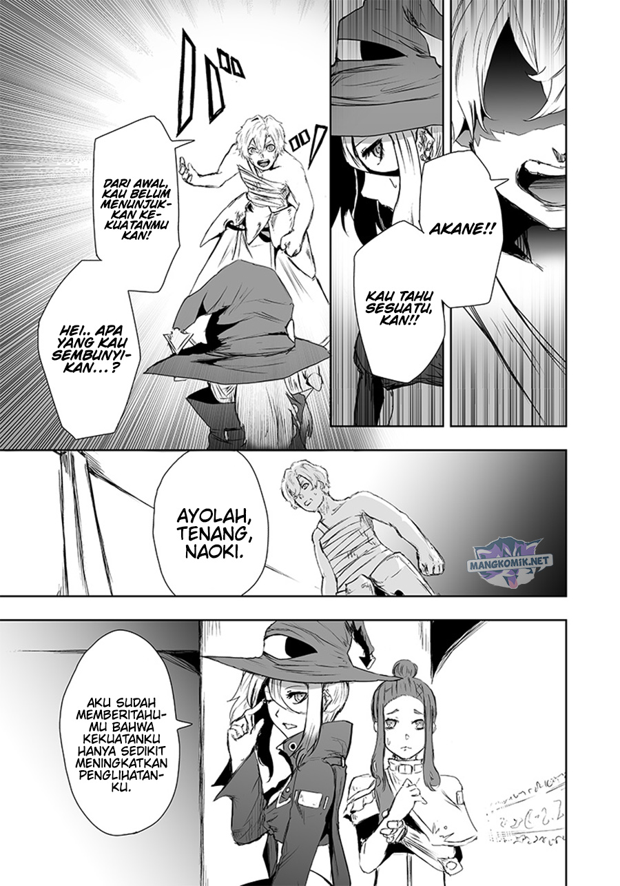 Ore dake Fuguu Skill no Isekai Shoukan Hangyakuki Chapter 11 - halaman 7