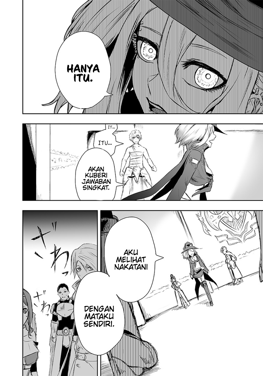 Ore dake Fuguu Skill no Isekai Shoukan Hangyakuki Chapter 11 - halaman 8