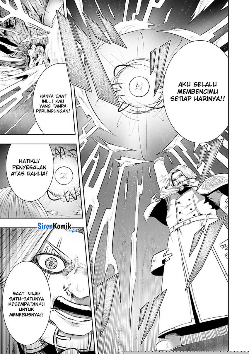 Ore dake Fuguu Skill no Isekai Shoukan Hangyakuki Chapter 110 - halaman 4