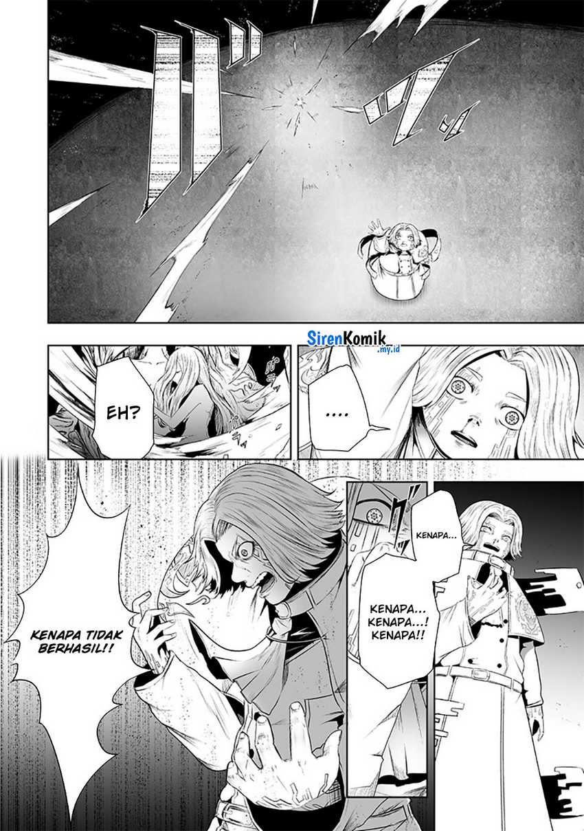 Ore dake Fuguu Skill no Isekai Shoukan Hangyakuki Chapter 110 - halaman 5
