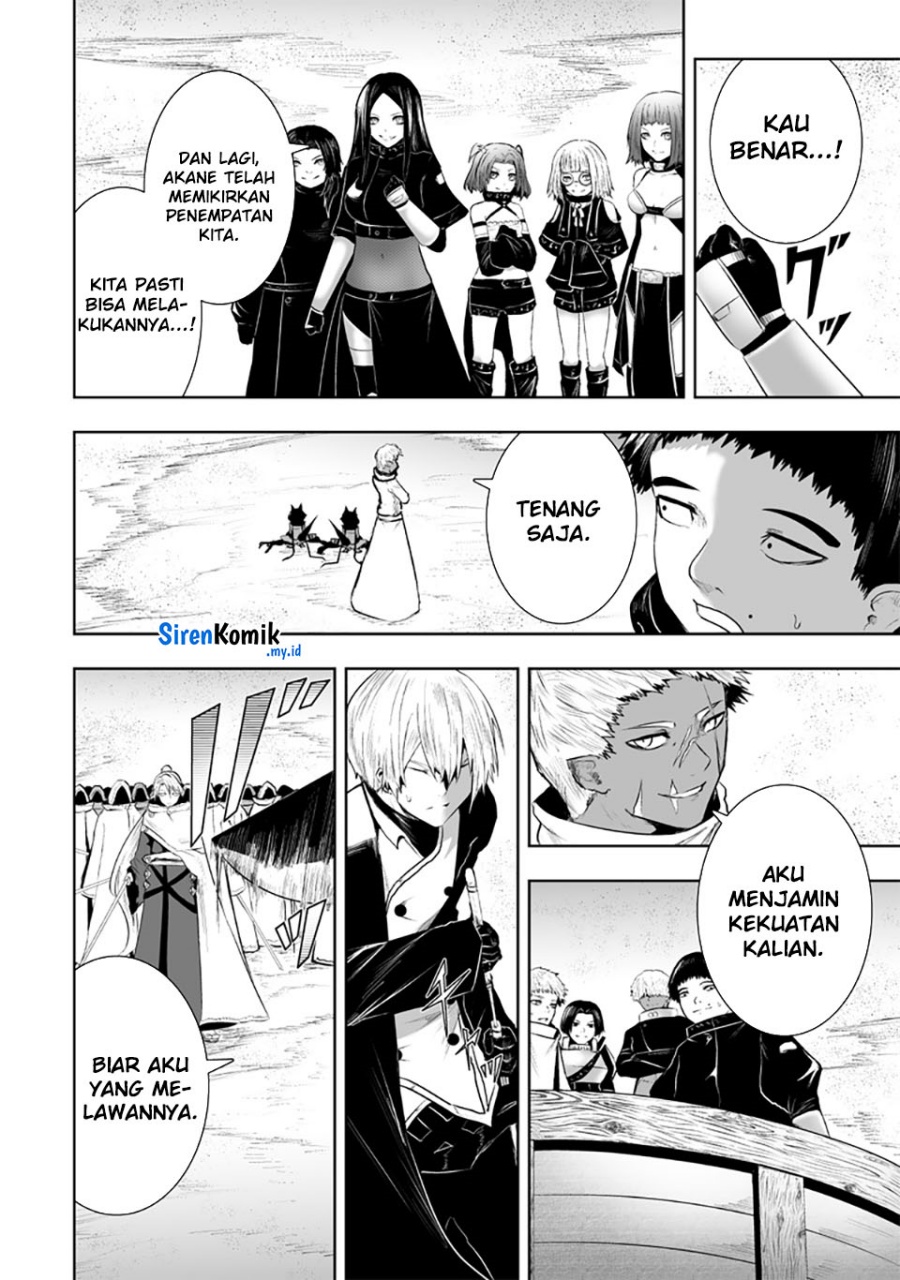 Ore dake Fuguu Skill no Isekai Shoukan Hangyakuki Chapter 112 - halaman 17