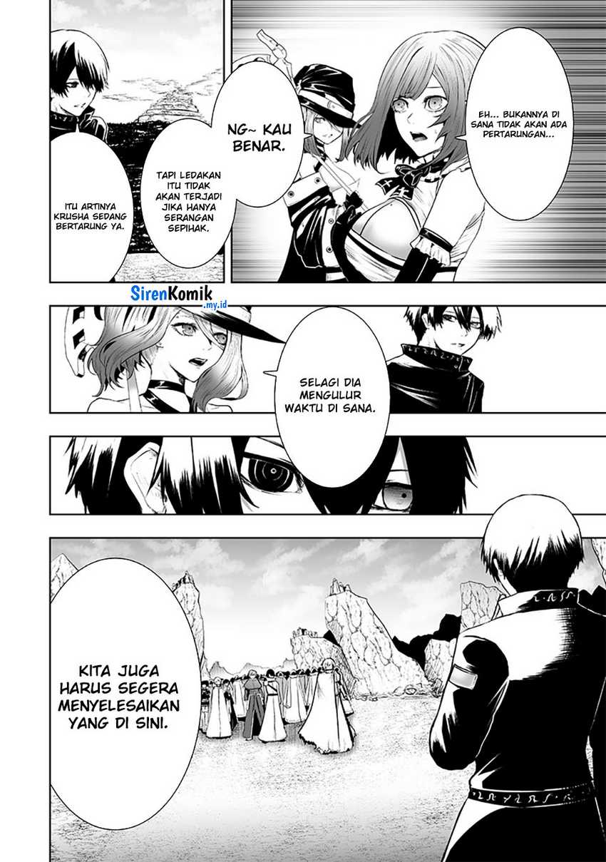 Ore dake Fuguu Skill no Isekai Shoukan Hangyakuki Chapter 114 - halaman 3