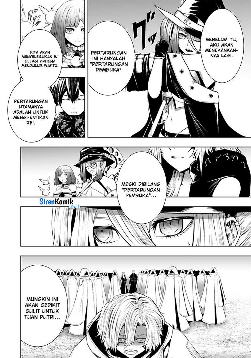 Ore dake Fuguu Skill no Isekai Shoukan Hangyakuki Chapter 114 - halaman 9