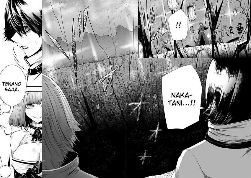 Ore dake Fuguu Skill no Isekai Shoukan Hangyakuki Chapter 115 - halaman 9