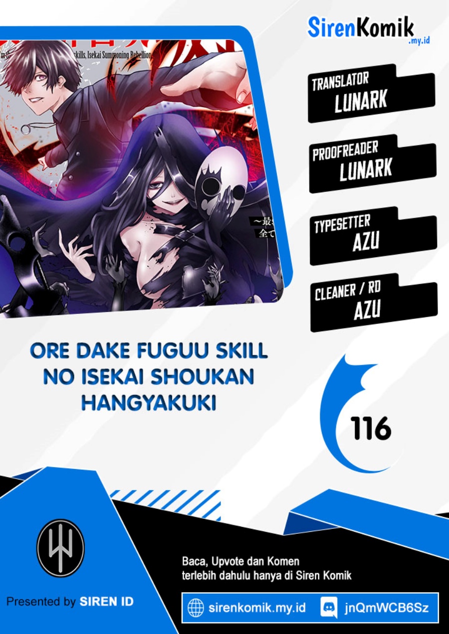 Ore dake Fuguu Skill no Isekai Shoukan Hangyakuki Chapter 116 - halaman 1