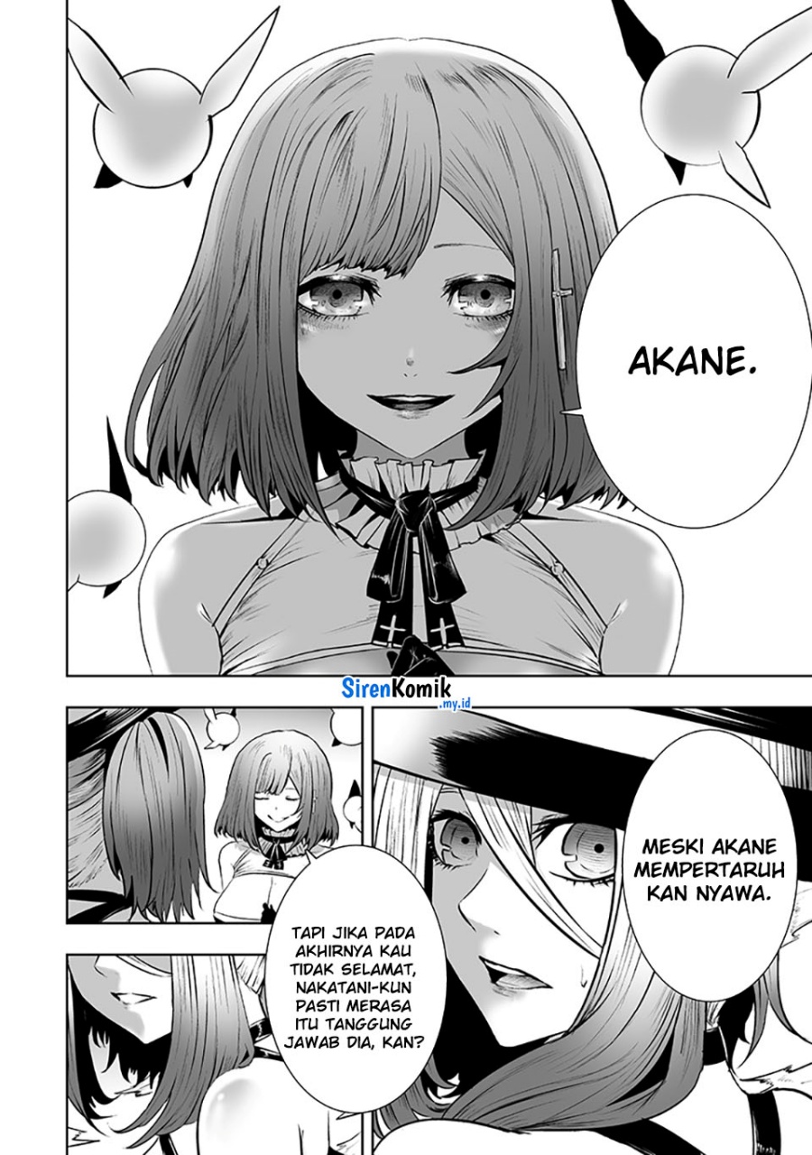 Ore dake Fuguu Skill no Isekai Shoukan Hangyakuki Chapter 116 - halaman 11