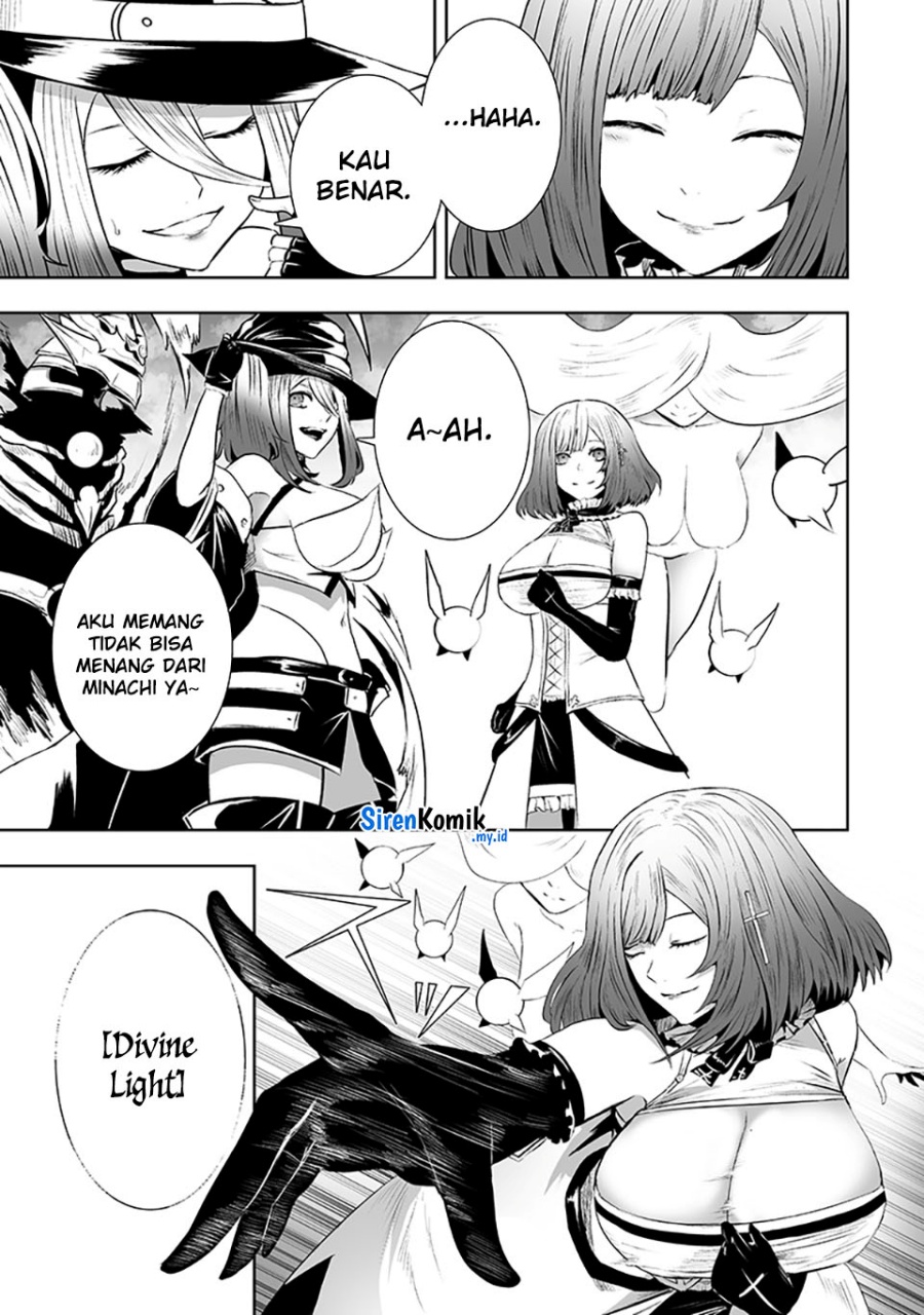 Ore dake Fuguu Skill no Isekai Shoukan Hangyakuki Chapter 116 - halaman 12