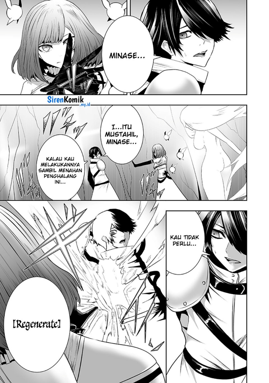 Ore dake Fuguu Skill no Isekai Shoukan Hangyakuki Chapter 116 - halaman 4