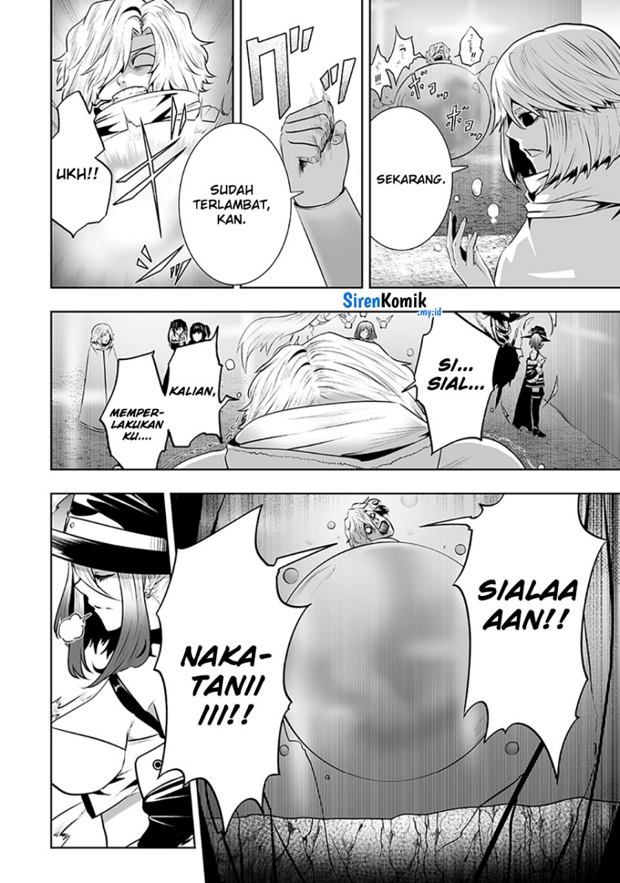 Ore dake Fuguu Skill no Isekai Shoukan Hangyakuki Chapter 116 - halaman 9
