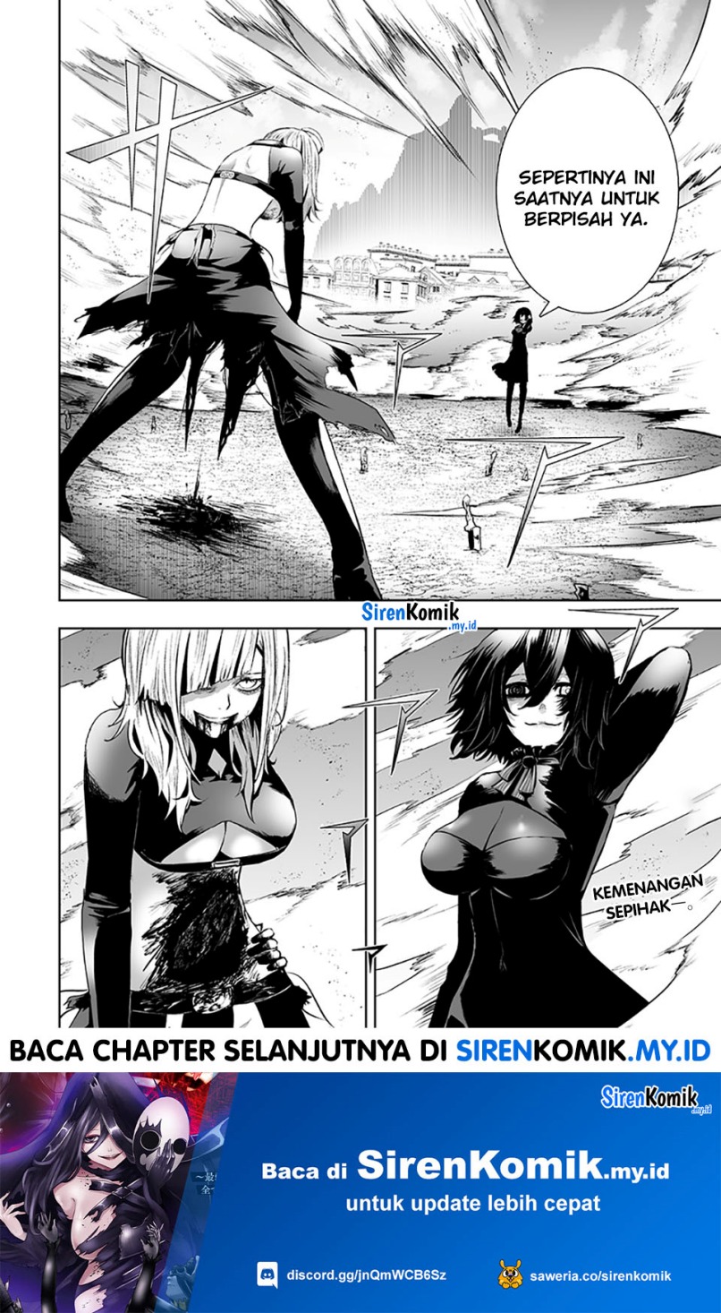 Ore dake Fuguu Skill no Isekai Shoukan Hangyakuki Chapter 117 - halaman 21