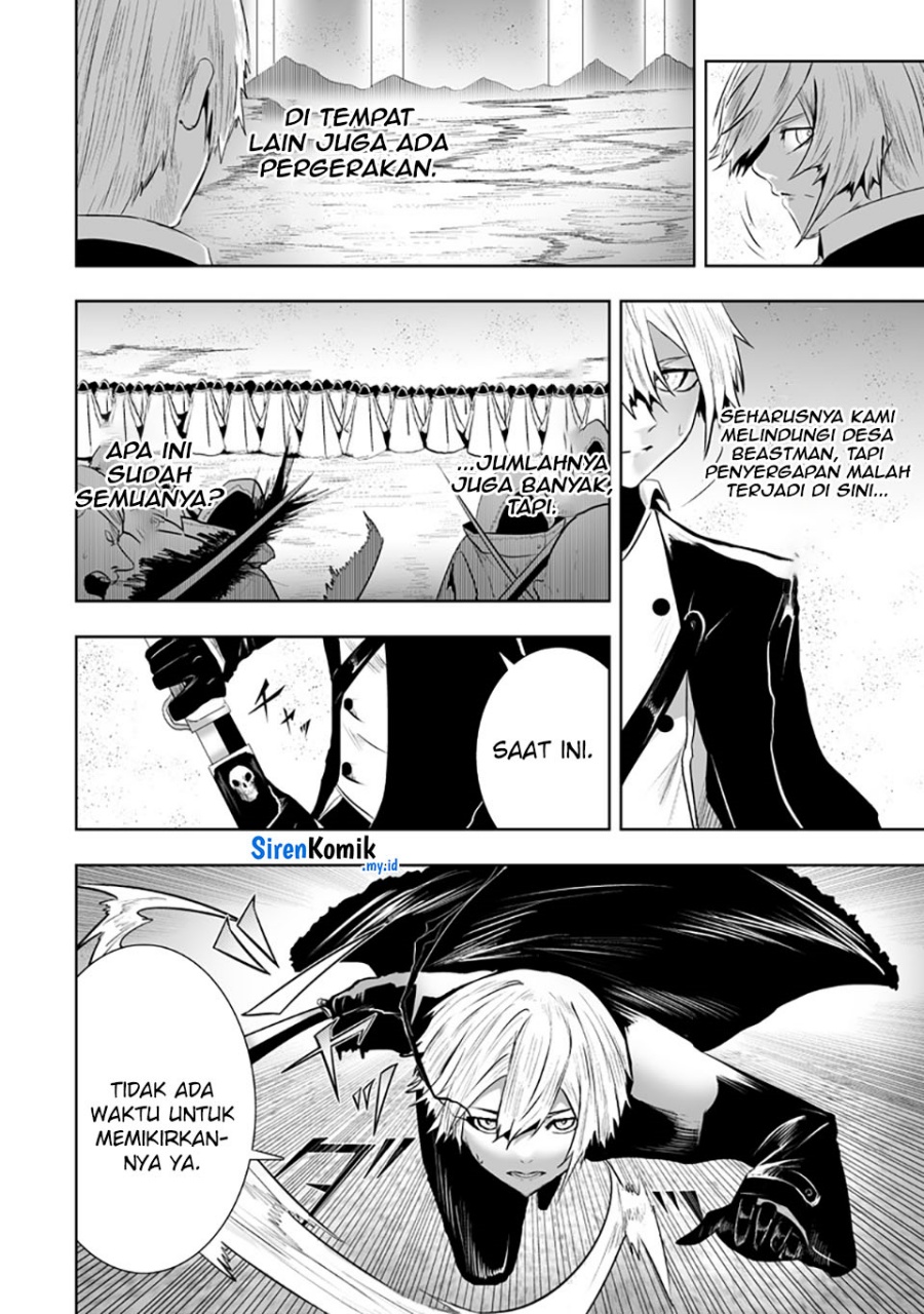 Ore dake Fuguu Skill no Isekai Shoukan Hangyakuki Chapter 118 - halaman 11