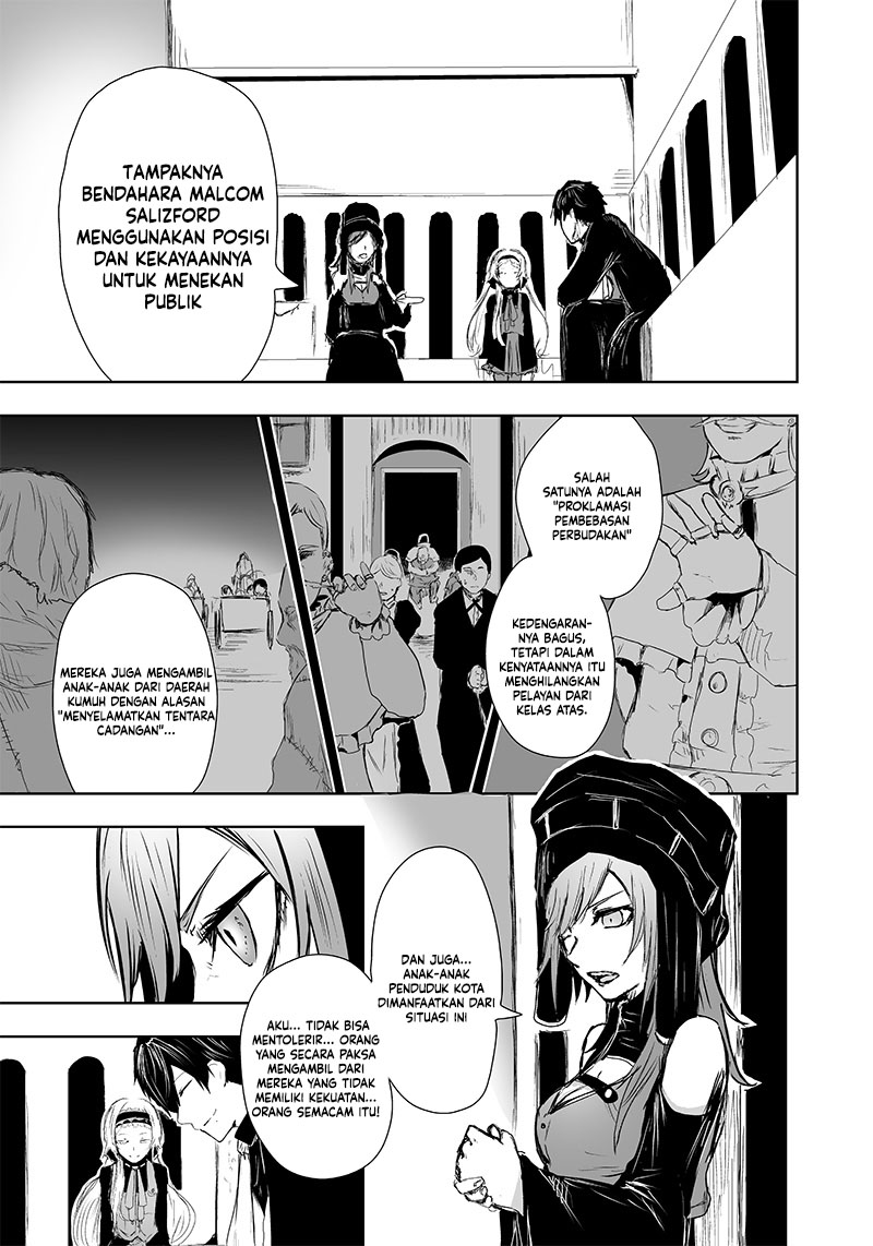 Ore dake Fuguu Skill no Isekai Shoukan Hangyakuki Chapter 12 - halaman 12