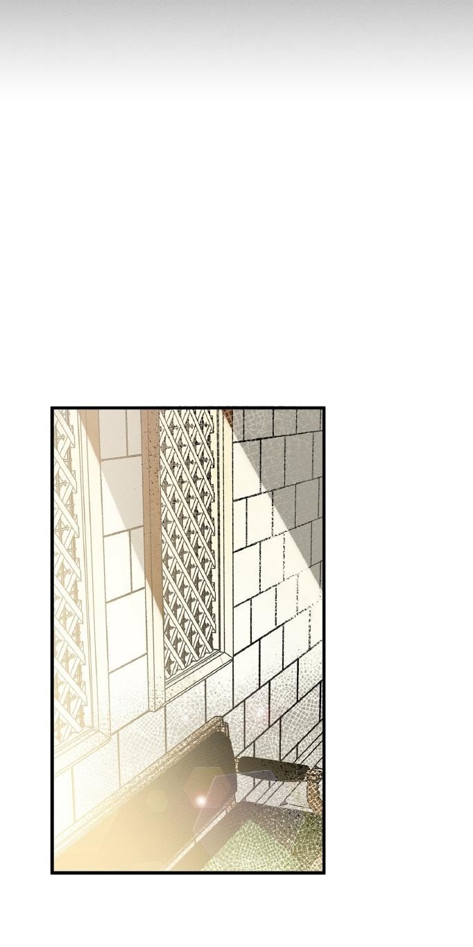 Ore dake Fuguu Skill no Isekai Shoukan Hangyakuki Chapter 13 - halaman 14
