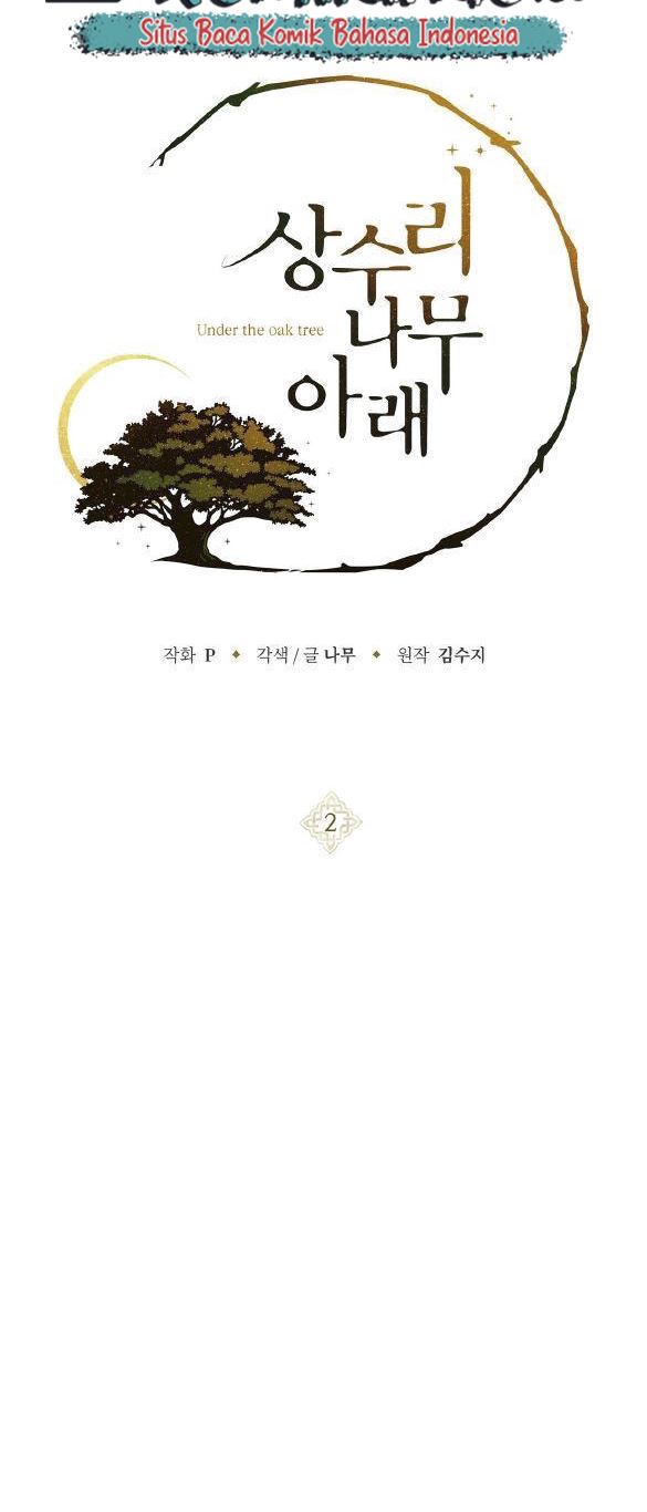 Ore dake Fuguu Skill no Isekai Shoukan Hangyakuki Chapter 13 - halaman 4