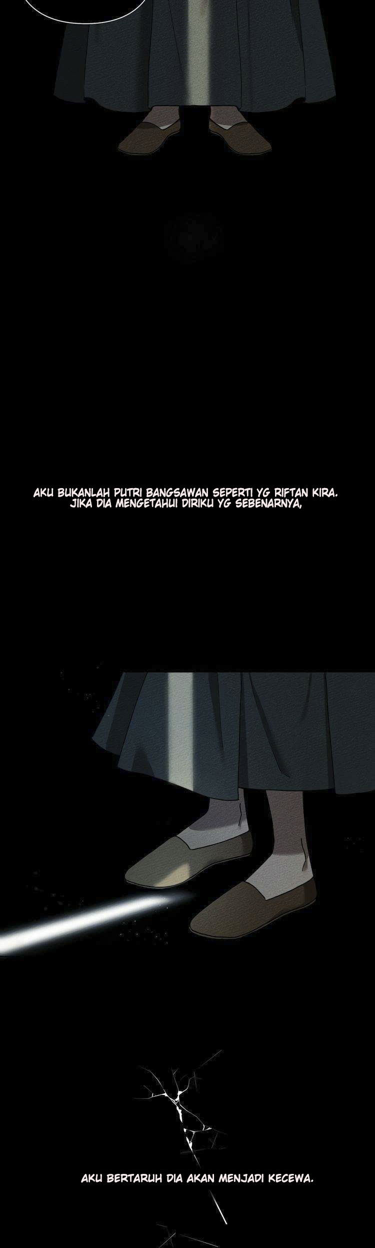 Ore dake Fuguu Skill no Isekai Shoukan Hangyakuki Chapter 17 - halaman 22