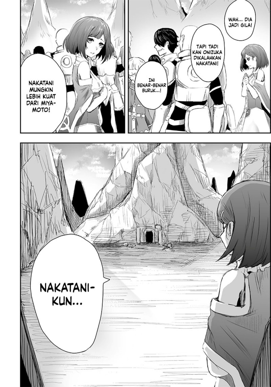 Ore dake Fuguu Skill no Isekai Shoukan Hangyakuki Chapter 2 - halaman 9