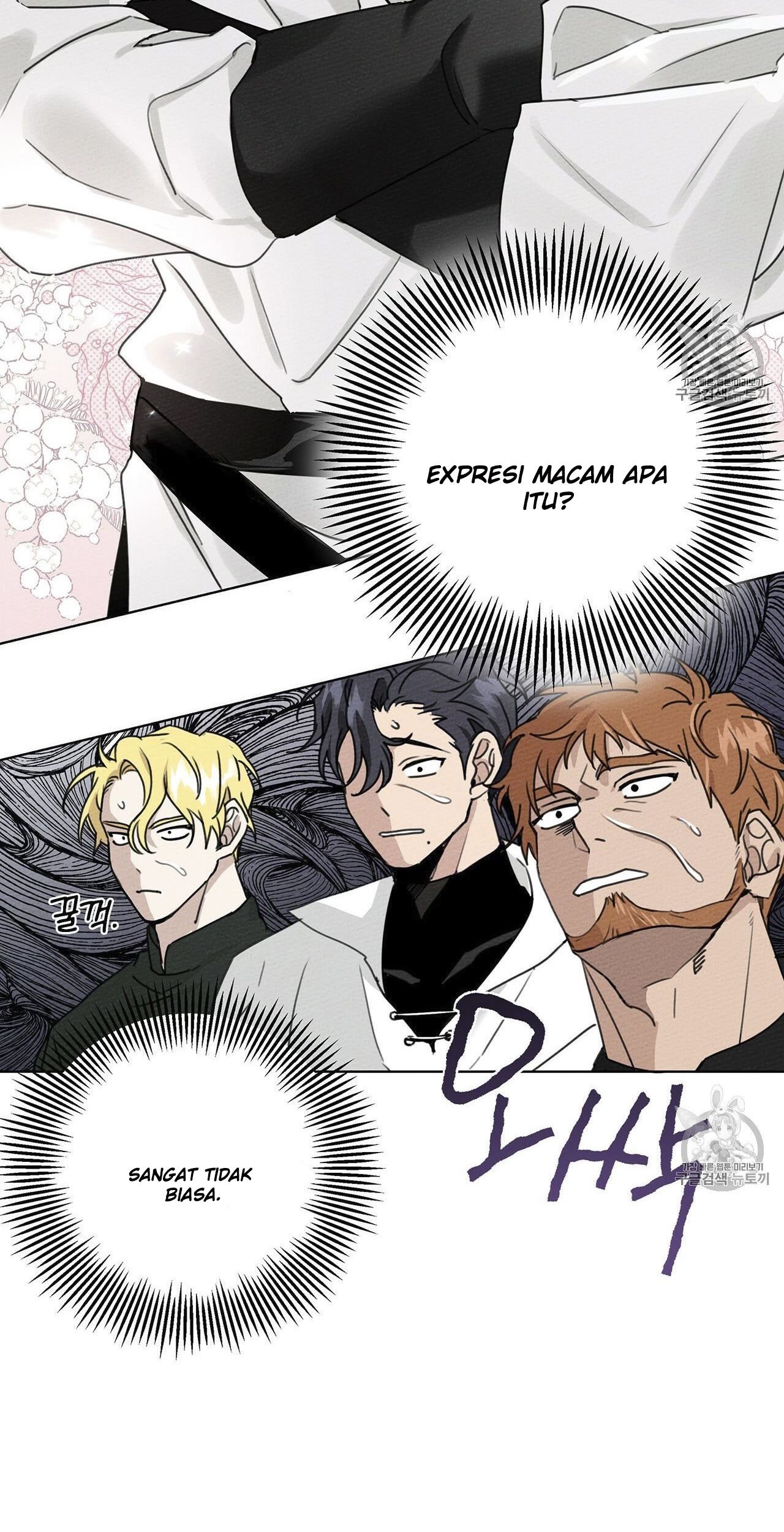 Ore dake Fuguu Skill no Isekai Shoukan Hangyakuki Chapter 21 - halaman 14