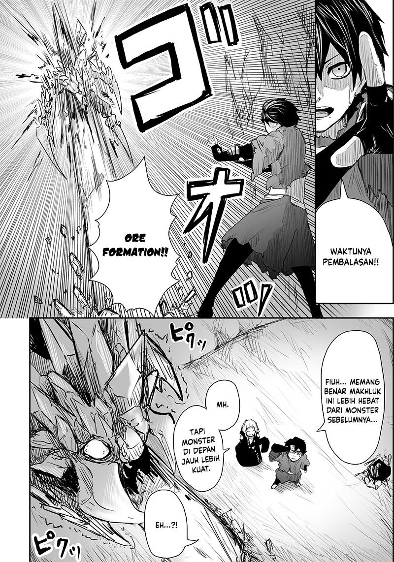Ore dake Fuguu Skill no Isekai Shoukan Hangyakuki Chapter 3 - halaman 15