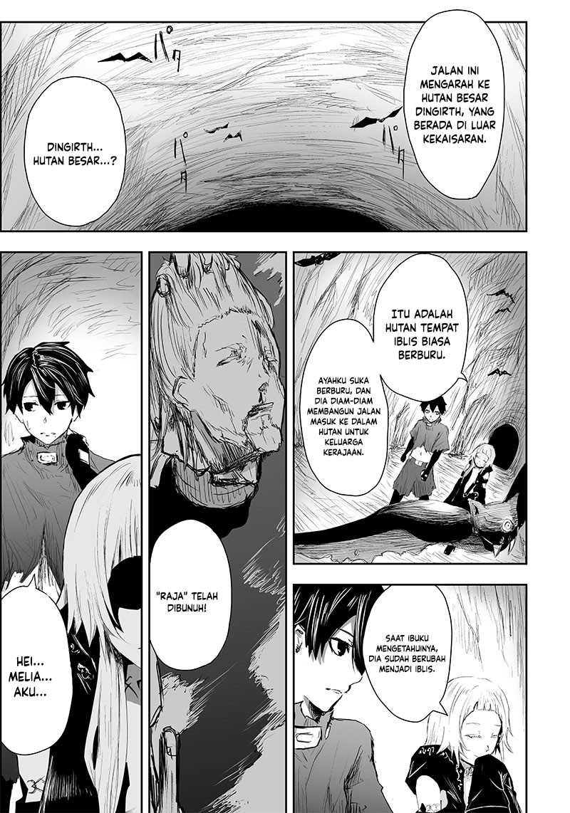 Ore dake Fuguu Skill no Isekai Shoukan Hangyakuki Chapter 3 - halaman 16