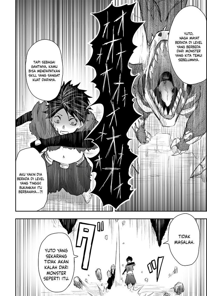 Ore dake Fuguu Skill no Isekai Shoukan Hangyakuki Chapter 4 - halaman 14