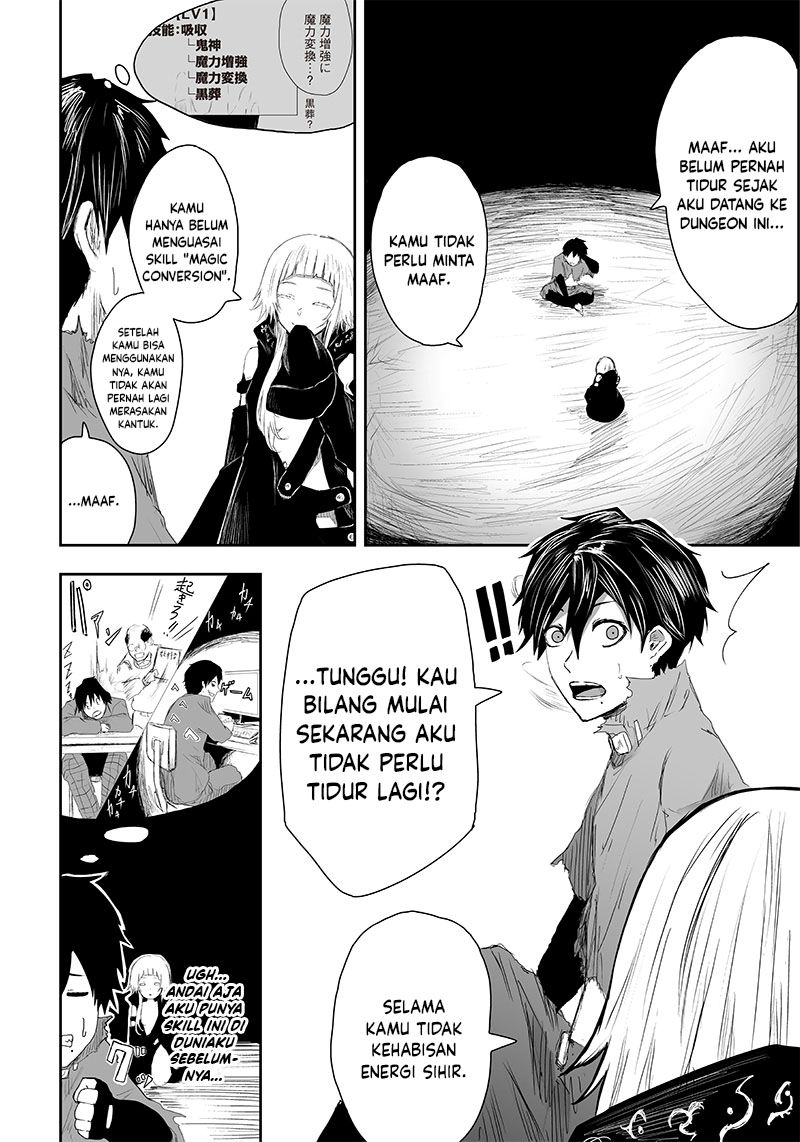 Ore dake Fuguu Skill no Isekai Shoukan Hangyakuki Chapter 4 - halaman 5