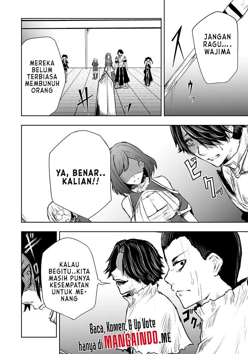 Ore dake Fuguu Skill no Isekai Shoukan Hangyakuki Chapter 43 - halaman 11